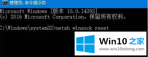 Win10提示没有有效的修复手法