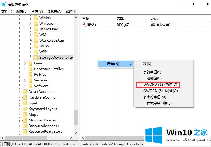 win10复制文件卡死的解决方式方法