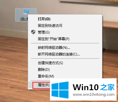 Win10系统提示虚拟内存不足要的方法方案