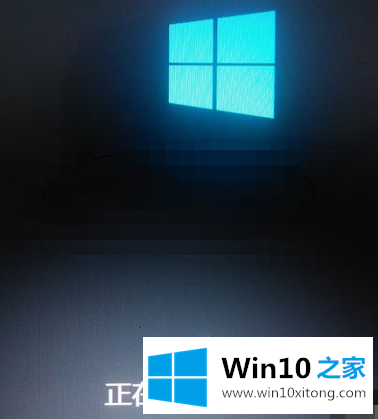 win10强制进入安全模式方法的处理方法