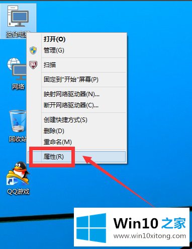 Win10怎么启用管理员账户的具体处理方式