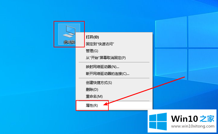 Win10系统如何禁止生成“系统错误内存转储文件”的处理门径