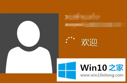 Win10系统自动登录方法的详细解决手法