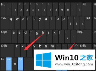 win10桌面图标消失桌面变黑了的详尽操作法子