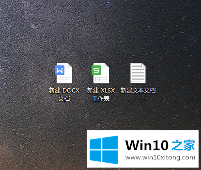 Win10系统怎么显示文件扩展名的详尽操作步骤