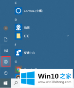 高手亲自传授win10电脑系统字体大小如何设置的处理方式