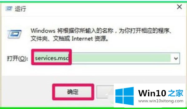 Win10使用ReadyBoost提高系统运行速度的完全解决教程