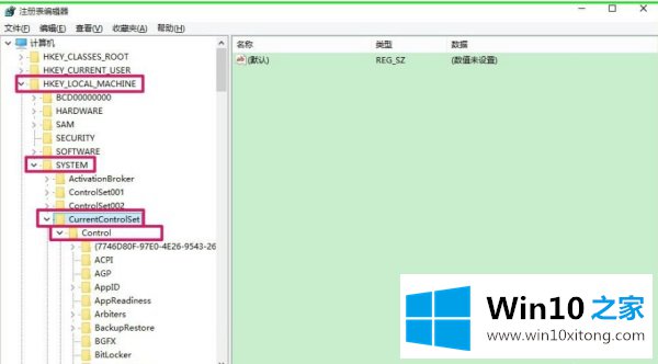 Win10使用ReadyBoost提高系统运行速度的完全解决教程