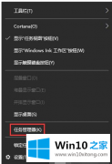 老司机给你说Win10系统如何关闭自动更新的完全解决办法