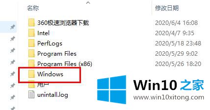 win10更新失败提示c盘满了的具体操作措施