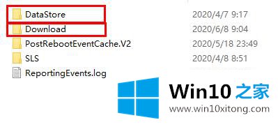 win10更新失败提示c盘满了的具体操作措施