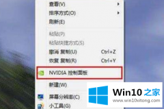 关于演示win10系统gpu不工作的操作技巧