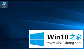 Win10系统双显卡怎么关闭独立显卡的修复操作