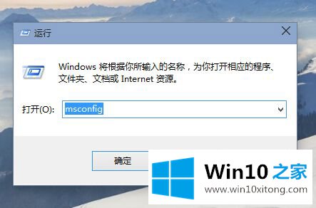 Win10系统小娜说话没声音的详尽处理要领