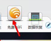 Win10系统如何禁止猎豹免费wifi开机自启动的处理门径