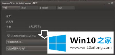 Win10专业版分辨率超出范围黑屏的详尽解决技巧