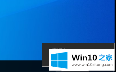 Win10系统无internet访问权限的完全解决手法