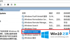 手把手教您win10一开机内存占用高达60%的具体解决措施