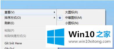 win10方法的完全处理手段