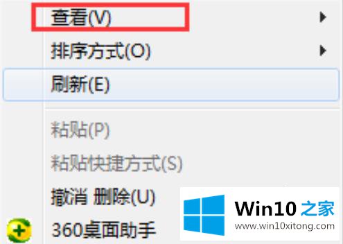 win10方法的完全处理手段