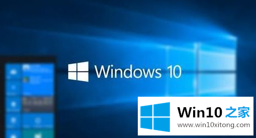 windows10蓝屏开不了机的具体处理要领