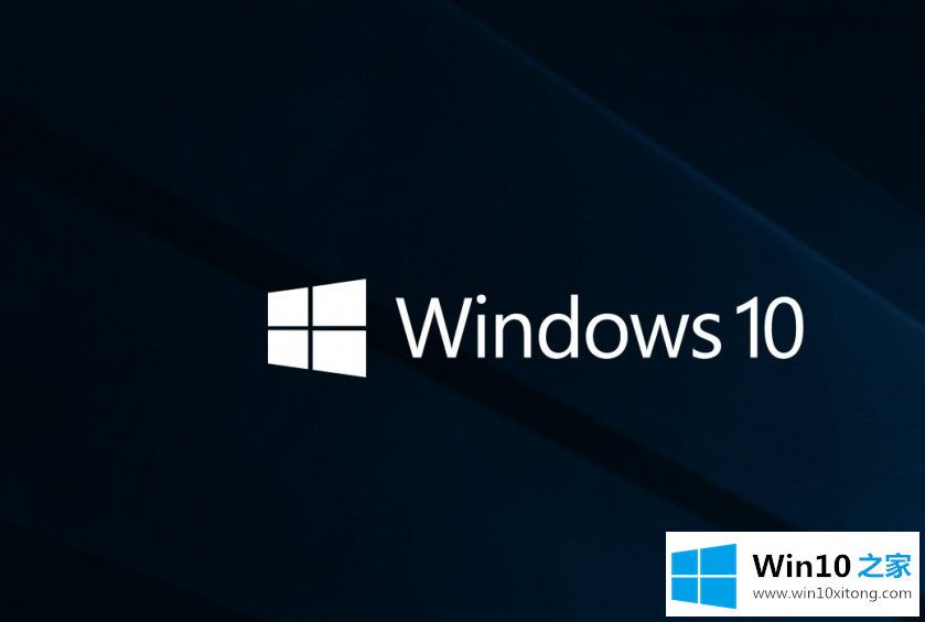 windows10蓝屏开不了机的具体处理要领