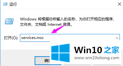 win10重置后卡死的修复步骤