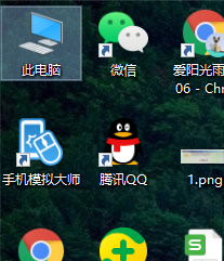 win10桌面修改路径后如何还原到c盘桌面的操作图文教程