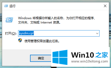 win10系统删除卷是灰色的详尽解决举措