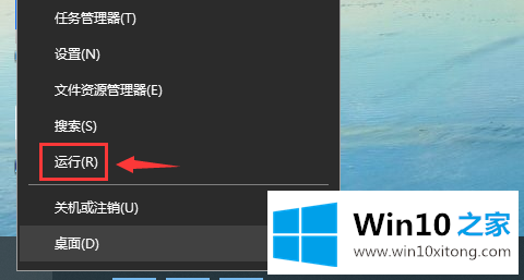 win10系统删除卷是灰色的详尽解决举措