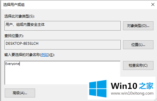 win10应用商店安装目录在哪的详尽处理技巧