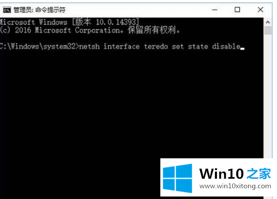 win10浏览器提示502的具体操作伎俩