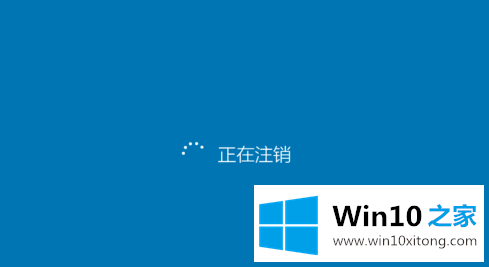 windows10开始屏幕的处理门径