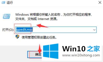 win10系统中如何隐藏我的详细解决手段