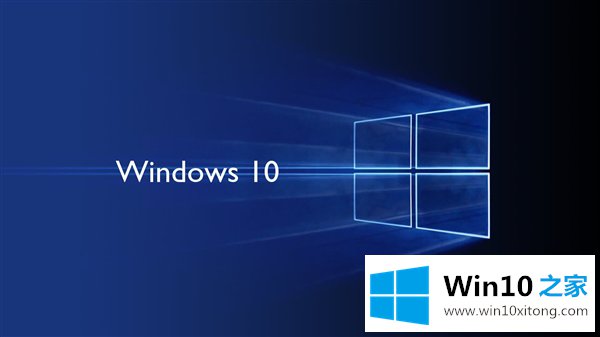 Win10系统兼容模式如何设置的详细解决门径