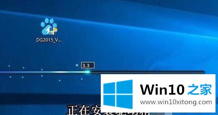 win10控制面板找不到Realtek的解决措施