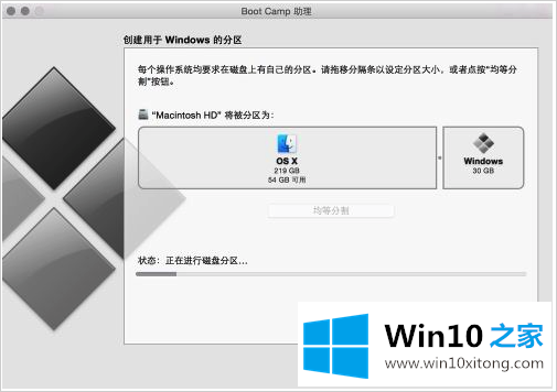 win10系统教程的完全处理要领