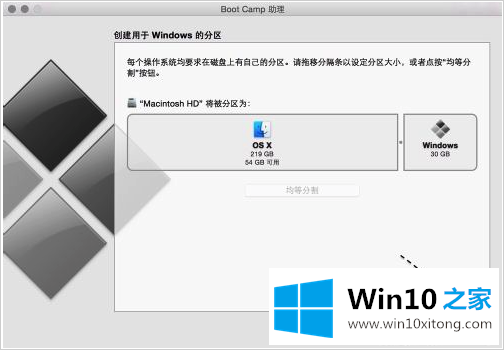 win10系统教程的完全处理要领