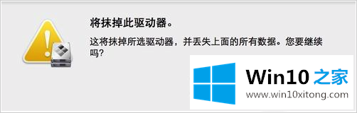 win10系统教程的完全处理要领