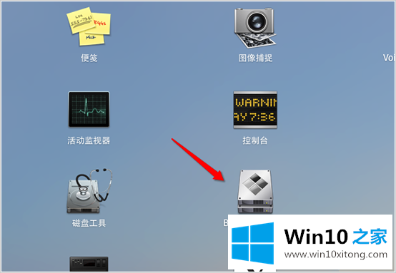 win10系统教程的完全处理要领