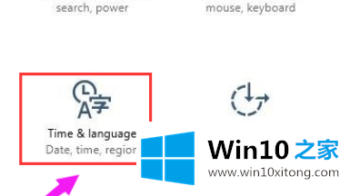 windows10的解决法子