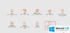 主编教你win10重置此电脑的详细解决对策