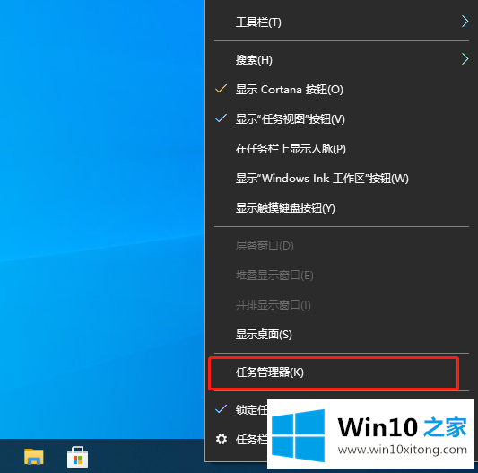 win10灰色浏览记录删不掉该的详尽处理要领