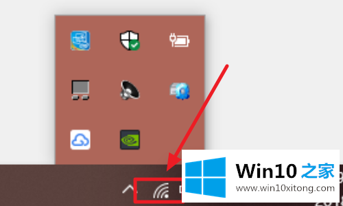 win10wifi功能没了解决方法的详细解决手段