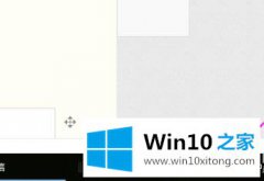 老司机教您win10找不到网络路径0x80070035错误的详尽处理要领