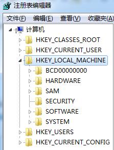 win10出现0xc0000005错误代码的详尽操作举措