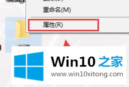 win10控制面板没有家庭组解决教程的具体解决伎俩