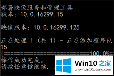 Win10找不到gpeditmsc文件的具体操作手段