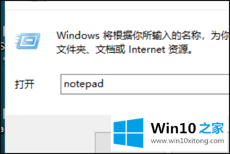 Win10找不到gpeditmsc文件的具体操作手段