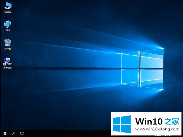 Win10找不到gpeditmsc文件的具体操作手段